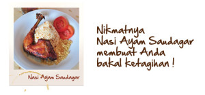 Nasi Ayam Saudagar